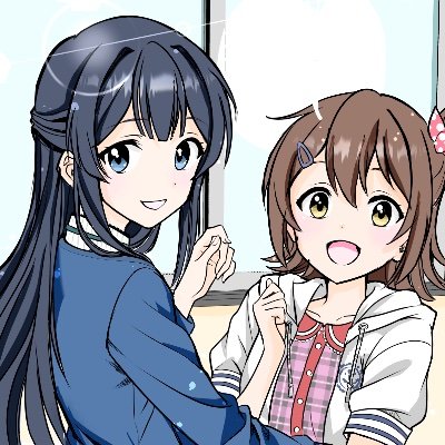 友達にミリオンをすすめられてアニメを見始めたら脳が焼かれました❣️ まだミリアニ始めたばかりですが🔰よろしくお願いします😊(8/25〜) 未来ちゃんと静香ちゃん💕