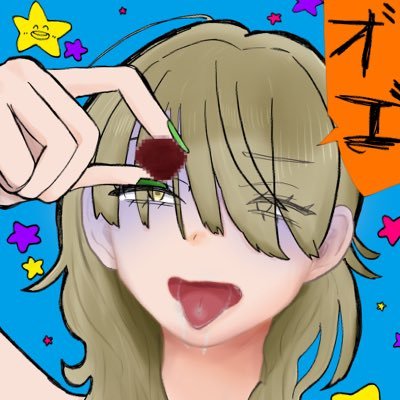 🌱双葉🦠☘️さんのプロフィール画像