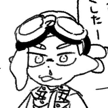 成人済。フォロー申請する時成人済表記してない人は弾かれちゃうよ。You will not be allowed to pass unless you state in your profile that you are an adult.