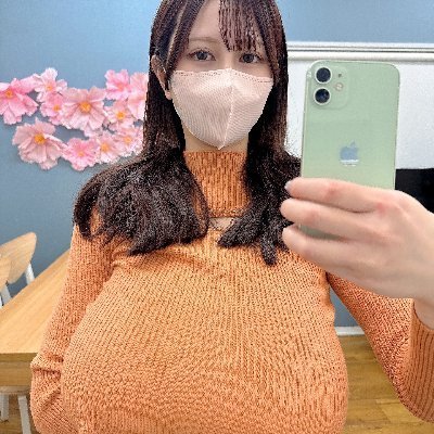私から交換をお願いしました - Search / X