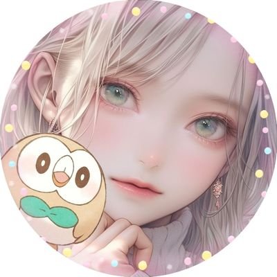 【 り な 】といいます👼ポケモンメインの雑多垢🍀ポケGO💕2024.01~永遠のTL44💛
まんまるポケモン&青、緑の子が好き💗
鍵垢の人やリツイート、エロ系へのリプ多い人等のフォロバ❌できたて垢も❌…人が怖いので、人と話すのが上手くないです💧ネガツイ多し🙇優しい人だけでいいです💓