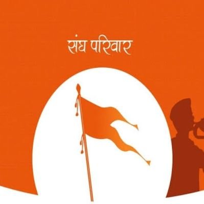 राष्ट्रवाद मेरी पहचान 🇮🇳 Proud Hindu | Right Wing🪷
“Oh Motherland, sacrifice for you is like life; living without you is death.” ~Veer Savarkar