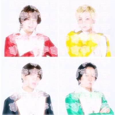 甘党男子大~~好き(*'▽'*)♪
❤️💛🤍💚🩵💙
一番の推し🍬❤️と🍨💛
びっくえんじぇる🤎、リアルピース🧡
流血ブリザード
ナックルチワワ
HELL DUMP
ジュリアナの祟り
そのまんま祟り
金爆好き(好きなV系書ききれない)