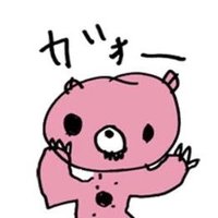 キチガイ地獄外道祭文 (@sweetsicide) 's Twitter Profile