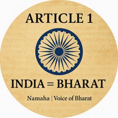 Article1India's profile picture. Article 1 — Name and territory of the Union 1.India, that is Bharat, shall be a Union of States.