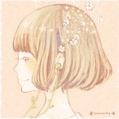 nikonikohoiku's profile picture. 保育士25年目、園長8年目/息子が不登校からの前向き前進！の経験を活かし思春期親子コーチに/フォローしてください/時々Amazonアソシエイト参加中