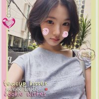 ᪤ ˖ ׁ ᥴ¡c—noéyi!! (@hlron0) 's Twitter Profile
