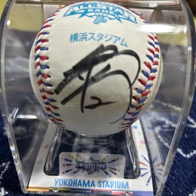 rainbow46kyk's profile picture. ベイスターズファンになり3年くらいです。 推し #29 #5 #32 #39 #18 です。 97line よろしくお願いいたします。 #横浜DeNAベイスターズ #ハマっこ #伊藤光 #松尾汐恩 #益子京右 #若松尚輝 #小園健太 #竹田祐 #粟飯原龍之介 #牧秀悟 #度会隆輝 #入江大生 #藤浪晋太郎