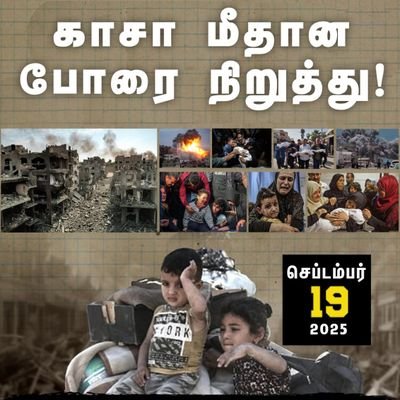 Harissulthan3's profile picture. 