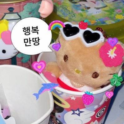 yourijeong3's profile picture. 