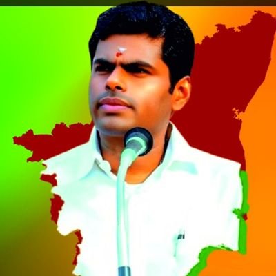 mvenkatesh1510's profile picture. அதிகாரியின் தொண்டன்