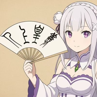 PubliusPliny's profile picture. 相赏有松石之间意，自谓是羲皇以上人。