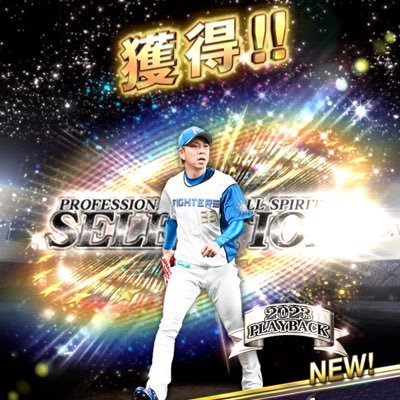 Wlrmov7n1D84805's profile picture. 