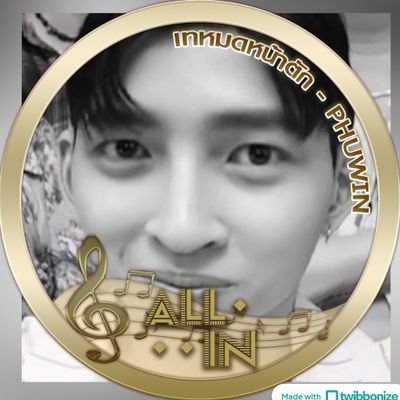 𝙋𝙊𝙉𝘿𝙋𝙃𝙐𝙒𝙄𝙉 𝙊𝙉𝙇𝙔 🌻🧡🤍🐻🐼
ɪ ɴᴇᴠᴇʀ ᴄᴏᴜɴᴛᴇᴅ ᴛʜᴇ ᴅᴀʏs ᴛʜᴀᴛ ɪ ʟᴏᴠᴇᴅ ʏᴏᴜ ʙᴇᴄᴀᴜsᴇ ɪ ᴋɴᴇᴡ ɪ ᴡᴏᴜʟᴅ ʟᴏᴠᴇ ʏᴏᴜ ғᴏʀᴇᴠᴇʀ.