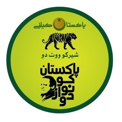@IrfanluckyM