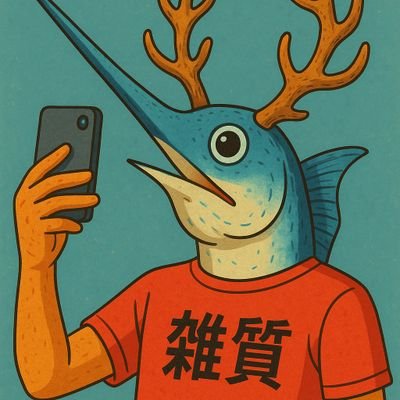 sunkkROCMC's profile picture. 