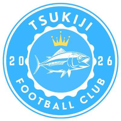tsukiji_fc's profile picture. 2026年度 東京都社会人サッカー連盟4部リーグ参画