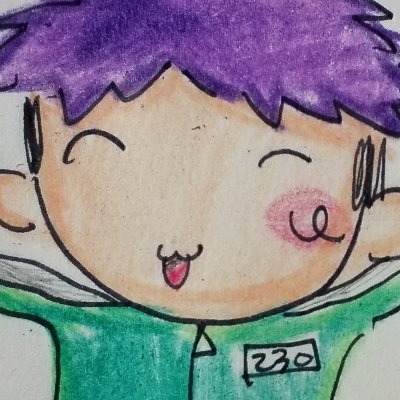 탑른 파려고 트위터 회원가입함/학생 빂