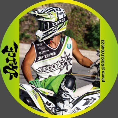 ProEnjoyLifeStyler HighLineCreateLCC CEO /鉄木アート職人/ fmxshowcase/HPcreators/ミニぱにびじぱに運営/バイク遊び/イベントPD/広野町夢大使/魚沼市国際親善大使/多治見市行政アドバイザー #広告 @HPcreatorscom @fmxshowcase