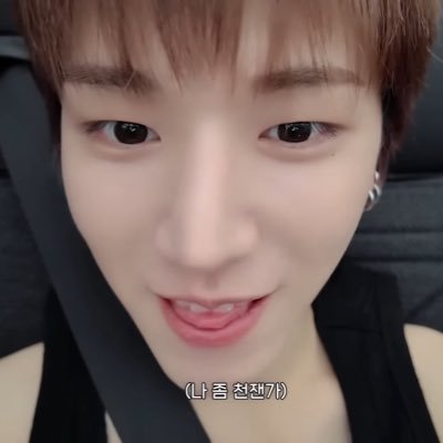 리발씨우야