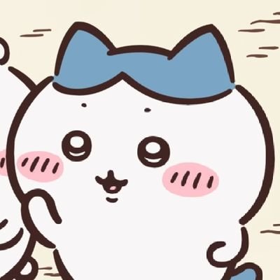 ちいかわ大好きでハチワレ推しです😀
毎日癒やされています😀
好きなゲームは牧場物語やルーンファクトリーも好きです。ファンタジーライフをやっています😀
野球の中日ドラゴンズのファンです。😀
よろしくおねがいします🙇
SHOWーWAが大好き❤
ツムツムもやってます😀