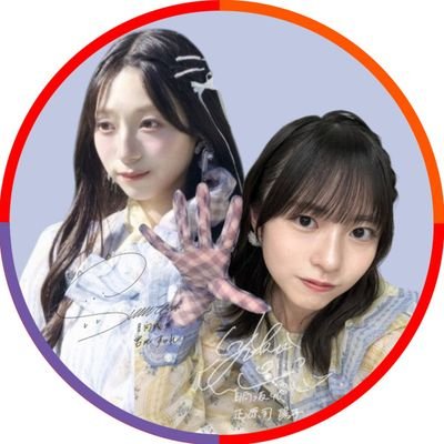 大戦シリーズが好きなおひさま。君主名『くるみっく』
四期生推し。その中でも宮地すみれ、正源司陽子、藤嶌果歩、清水理央を推してます!
五期生では下田衣珠季を推してます!
無言フォローOK 無言フォロー失礼します
見たことない魔物で全力すみれコールしたい旅人