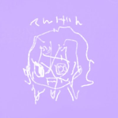 mui_pai's profile picture. 🛁×🍦×💎🌫️