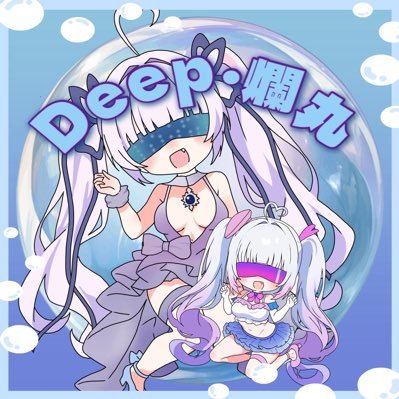 luffy_0404's profile picture. Mrs. GREEN APPLE- ̗̀ 🍏  ̖́- ☕️スタバの投稿多め🍪