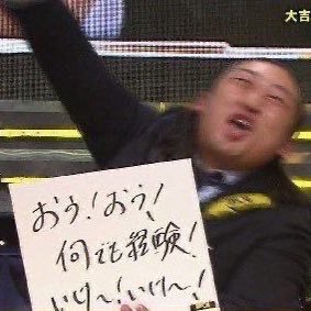 sGqJ5vdpSe14955's profile picture. スペ120になーるよ‼️