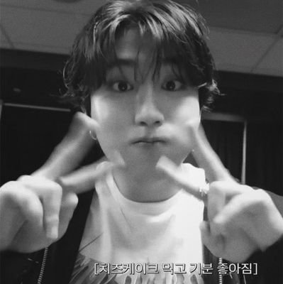 hnjslover's profile picture. 私を殺してください ˶ˊᜊˋ˶