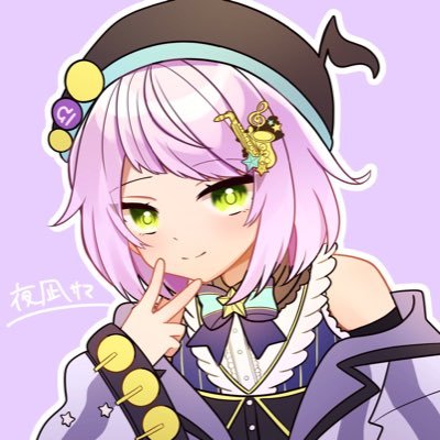 夜凪りつ🎷♎ (@Yonagi__Ritsu) / Posts / X