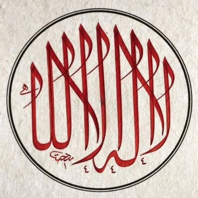 MUHABBET'İN KANTARI FEDAKÂRLIKTIR!