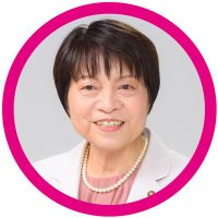 中村 晶代 (@akiyonakamura_2) 's Twitter Profile Photo