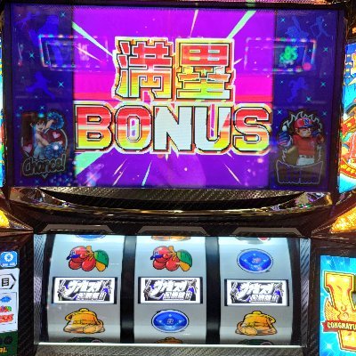 haruka010's profile picture. よく考えたらスロパチ歴20年越えてしまってて5号機終盤6.5号機中期ぐらいまで販売代理の営業経験有りな筋金の入ったキチガイ、稼働はほぼピン。
軍団は基本マナーモラルないので滅べばいいと思う