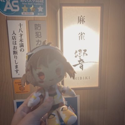 clkamep_q's profile picture. 一生発送準備してる。/雀魂やりたいだけです😭ごめんなさい…