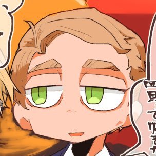 Aru_tra's profile picture. ムーチョくん＆獅音くん | 二階堂 | 取引 25⬆️