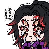 γγγγπ (@syamokmt) 's Twitter Profile
