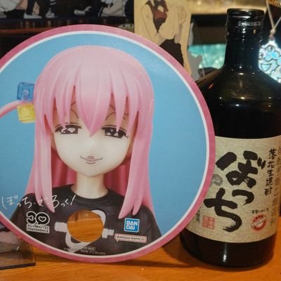 こけし丸 🧠 (^ω^)y━─┛~~さんのプロフィール画像