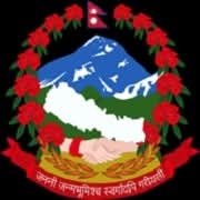 Office of the Prime Minister and Council of Ministers, Government of Nepal.
https://t.co/oRMQRKpCV9