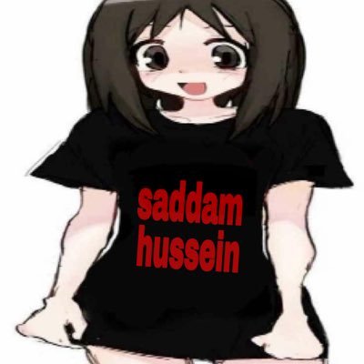 0000000000tz's profile picture. لحد يضييف #ازعاااااااااااااج المسلم لايجوز