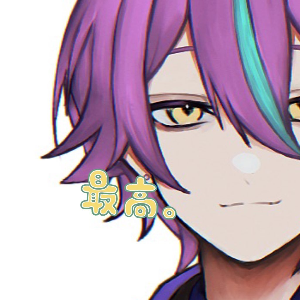 🦈🦈˜˷@ご依頼垢さんのプロフィール画像