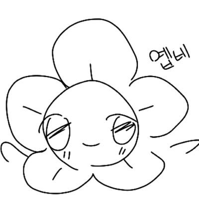 crow_0503's profile picture. 시험기간
roblox id:cbh0503
비계: @Chanceisgay0503