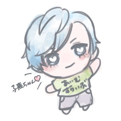 🐥ちゅん太郎🐥さんのプロフィール画像