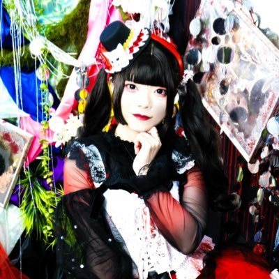 ️❤️🔥笑女歌劇団ヒミツノミヤコ @himitunomiyako 団長️❤️🔥メンヘラポップの国を創るべく"生きていく"物語を書き続けるメンヘラポップの歌うお姫さま🐦🔥❤️🔥❤️🔥❤️🔥@MonsterMusica こちらでも脚本演出👻@tsubomigumii うたうことばおどる 🔴