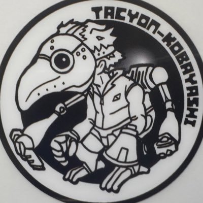 畑でとれる系若旦那　タキオン古林（湯原のどっかの旅館の非公式）さんのプロフィール画像
