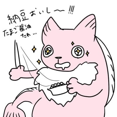 覧々 ♓︎♌︎さんのプロフィール画像