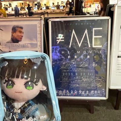 alvaarez_iori's profile picture. ノイミーが好きすぎて死ぬ