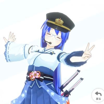 神風まいさんのプロフィール画像