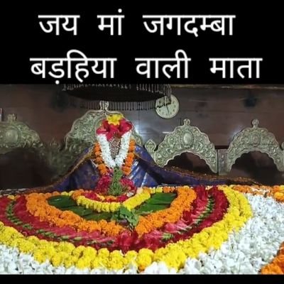 shashikat's profile picture. M-53, 5.11, Indian. Teacher.
 Writer. Humanitarian. researcher. technology friendly.