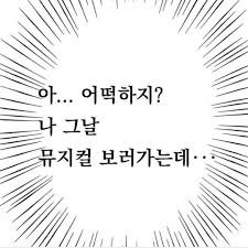 dbd_serendipity's profile picture. 🫐🍫🍓🧀/여배덕&여배극덕